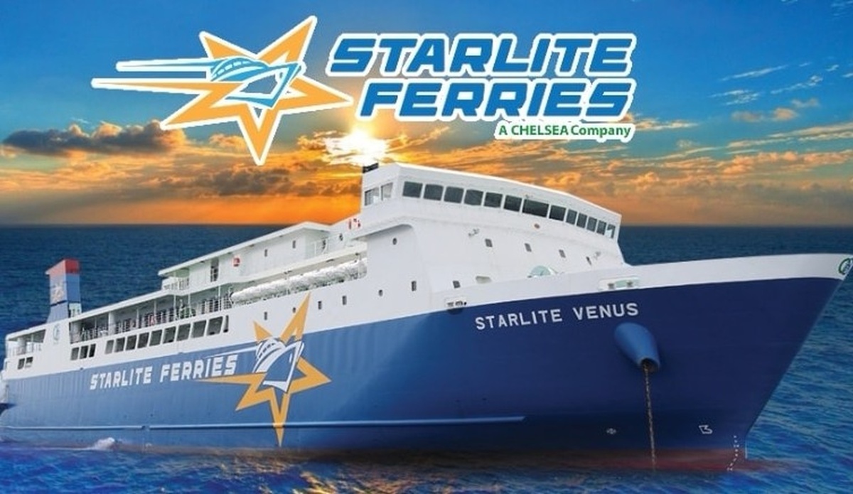 starlite