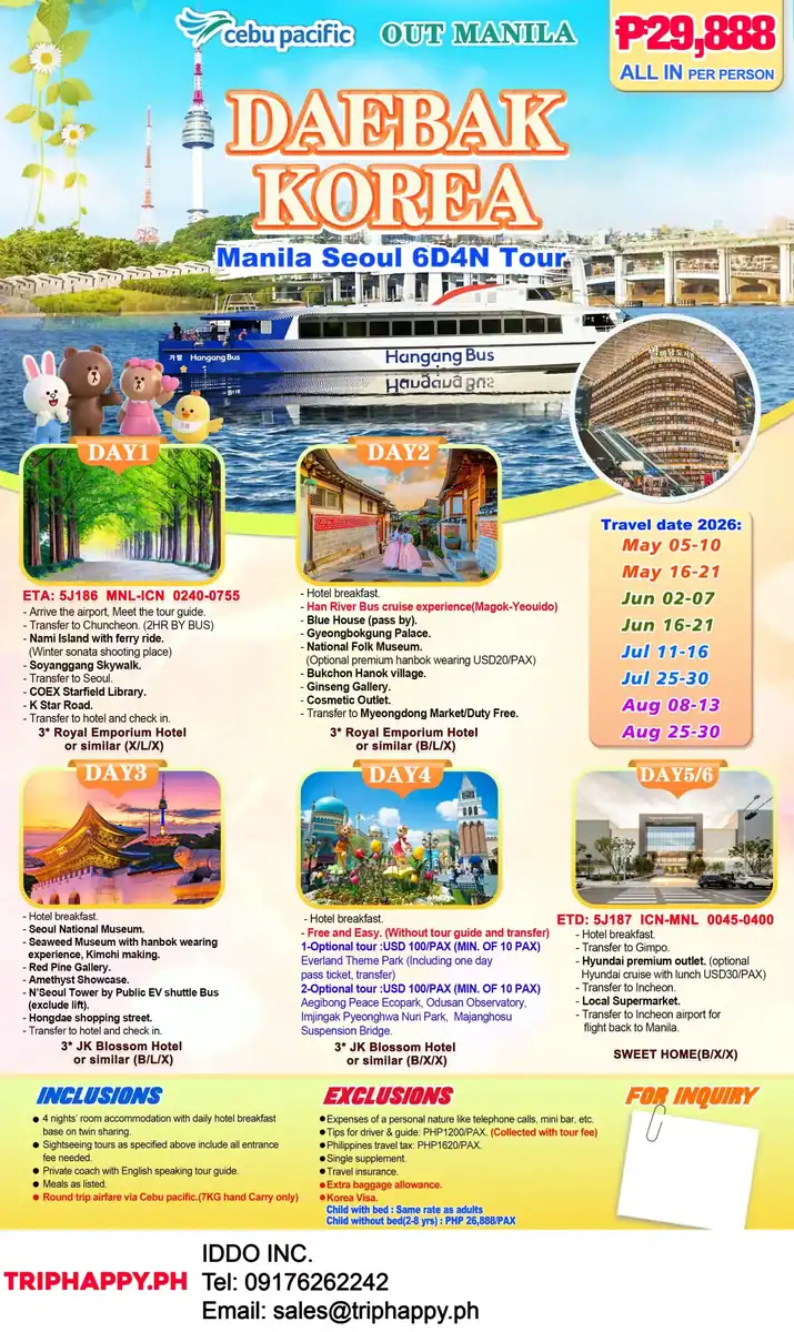 Daebak Korea 6D4N Out Manila Variant 1