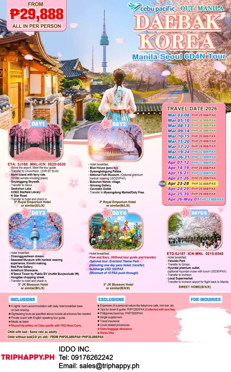 Daebak Korea 6D4N Out Manila Variant 2