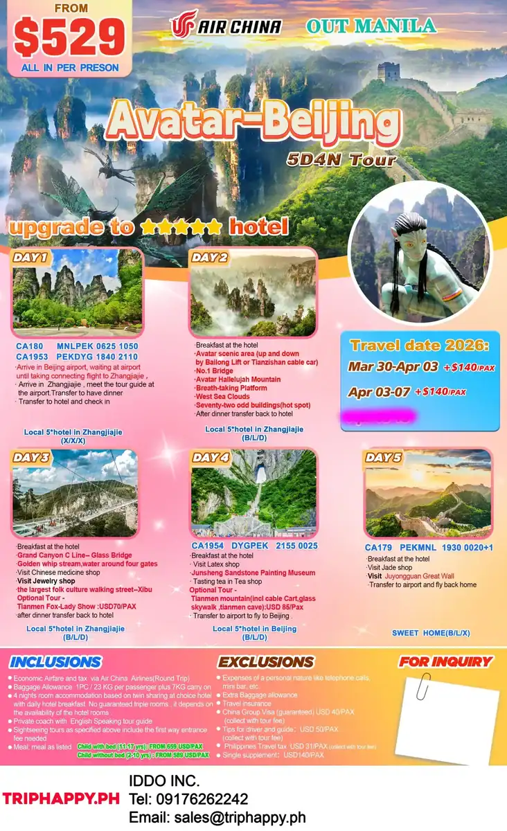Avatar Beijing 5D4N Tour Out Manila 2026