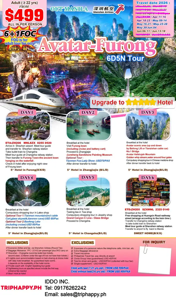 Avatar Furong 6D5N Tour Out Manila 2026
