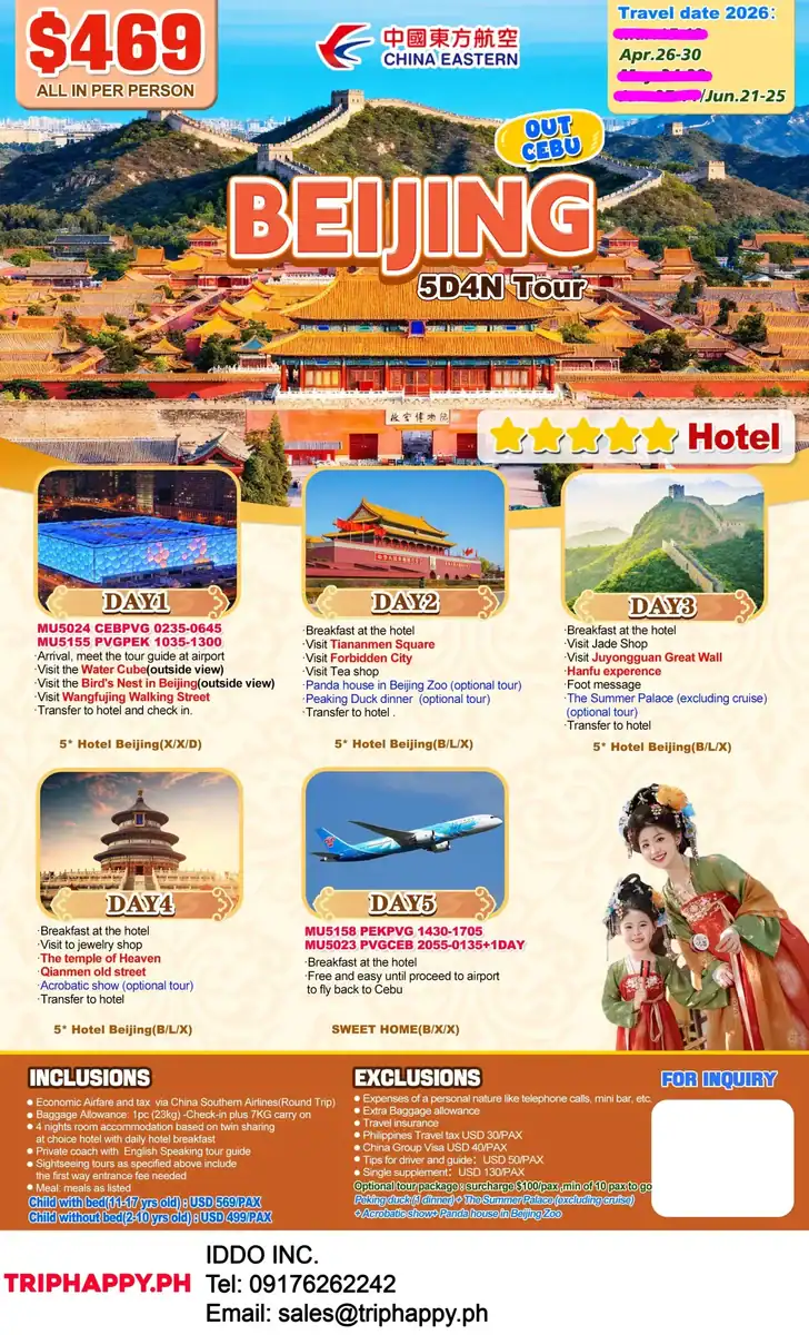 Beijing 5D4N Tour Out Cebu 2026