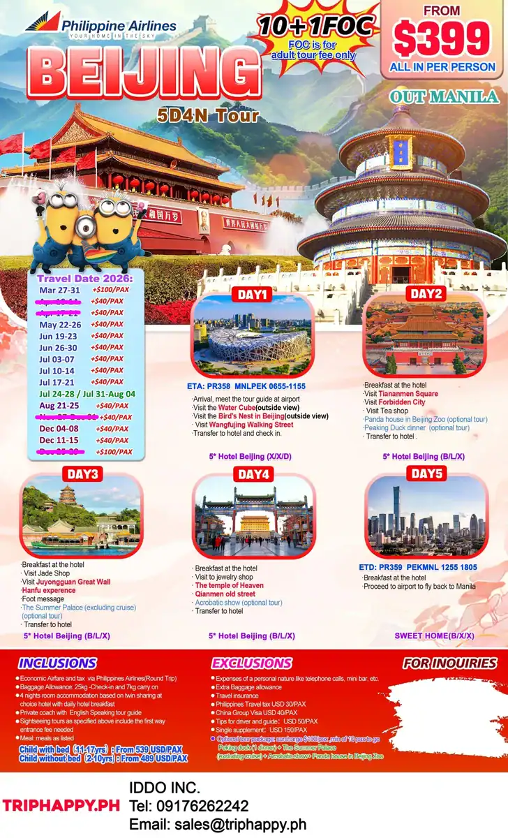 Beijing 5D4N Tour Out Manila 2026