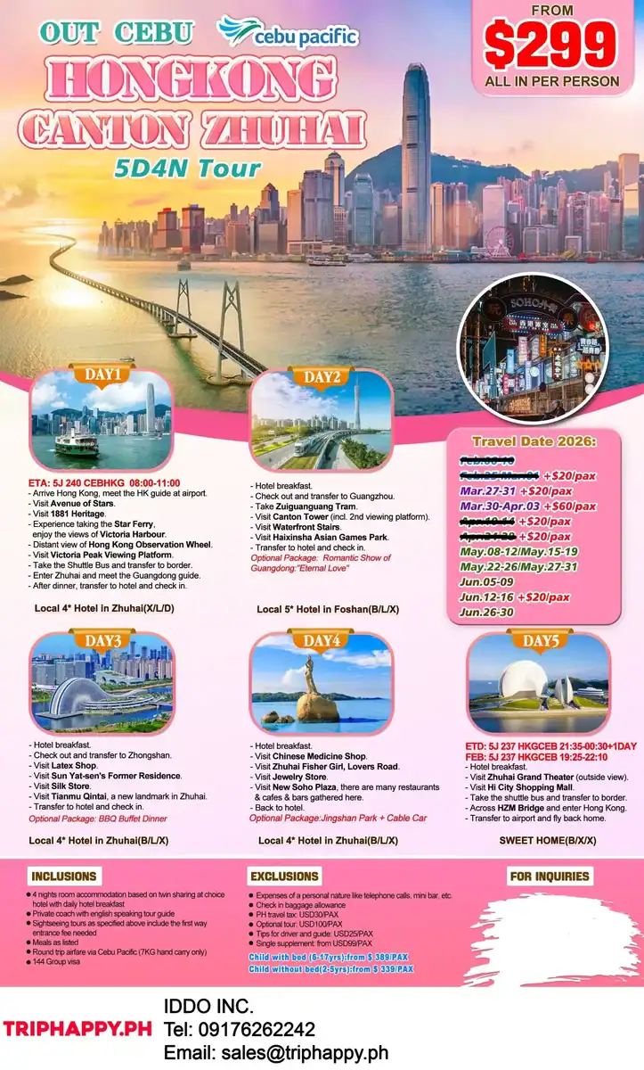 Hong Kong Canton Zhuhai 5D4N Out Cebu 2026
