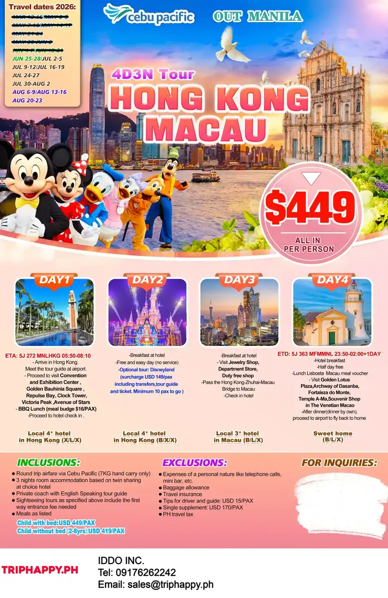 Hong Kong Macau 4D3N Out Manila 2026
