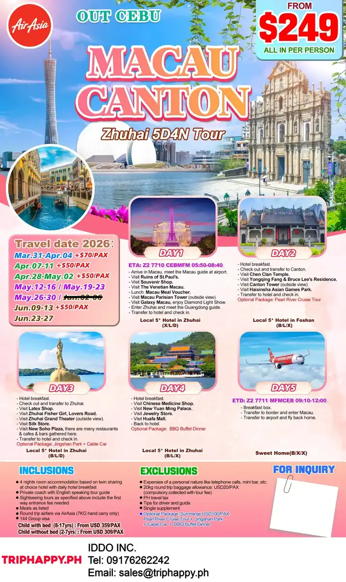 Macau Canton Zhuhai 5D4N Out Cebu 2026