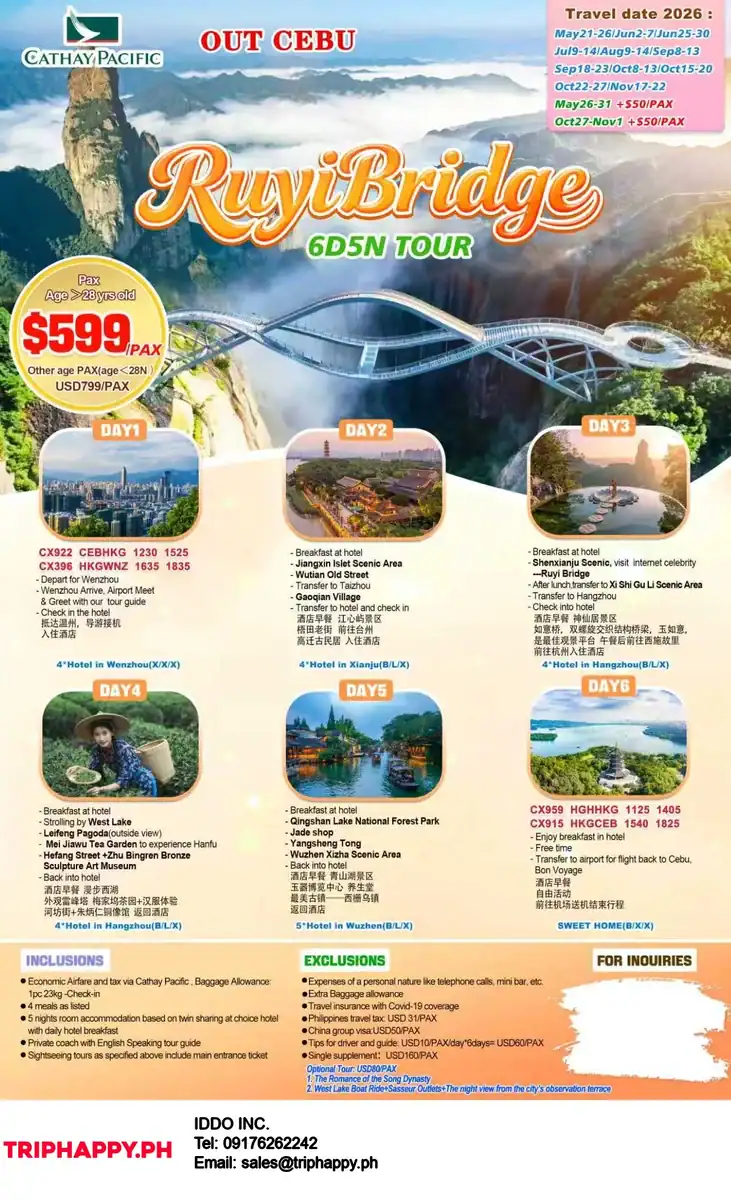 Ruyi Bridge 6D5N Tour 2026