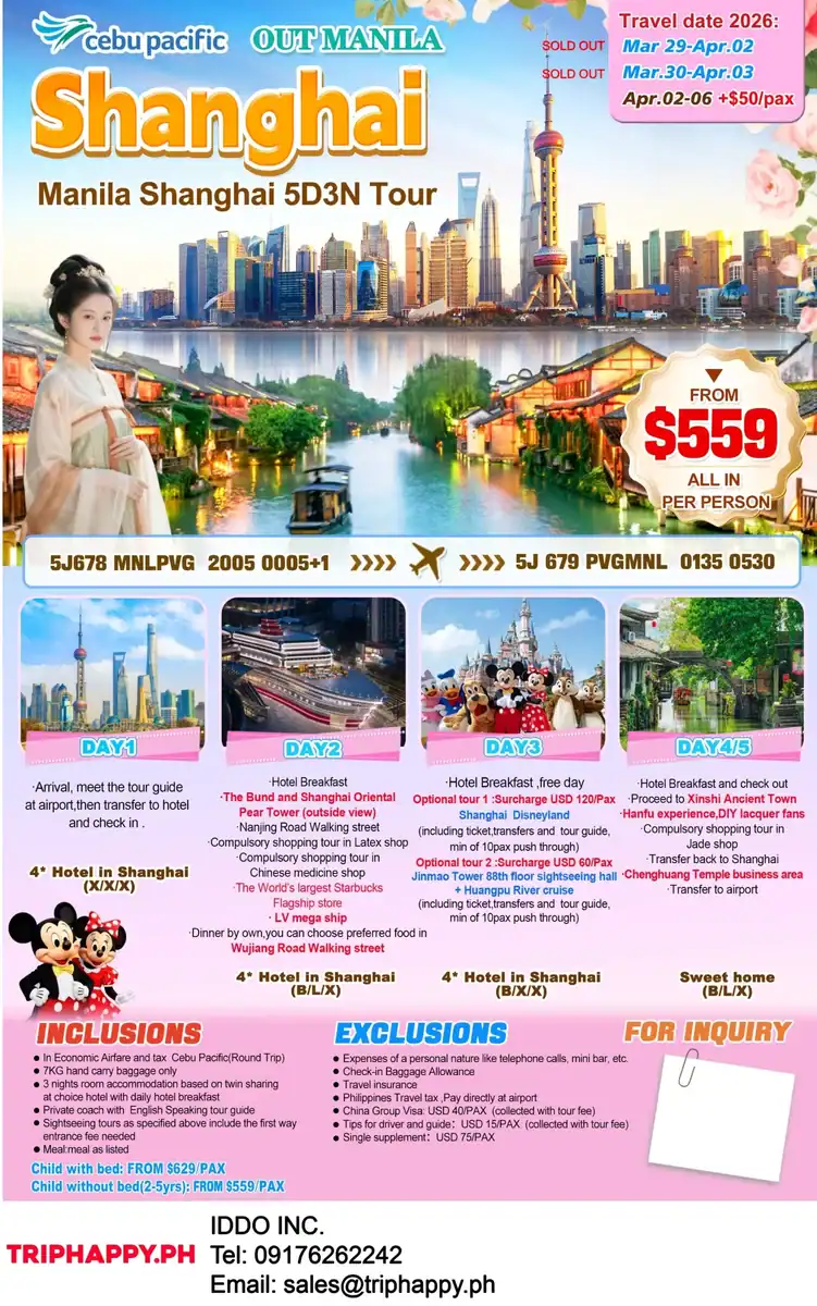 Shanghai 5D3N Tour Out Manila 2026