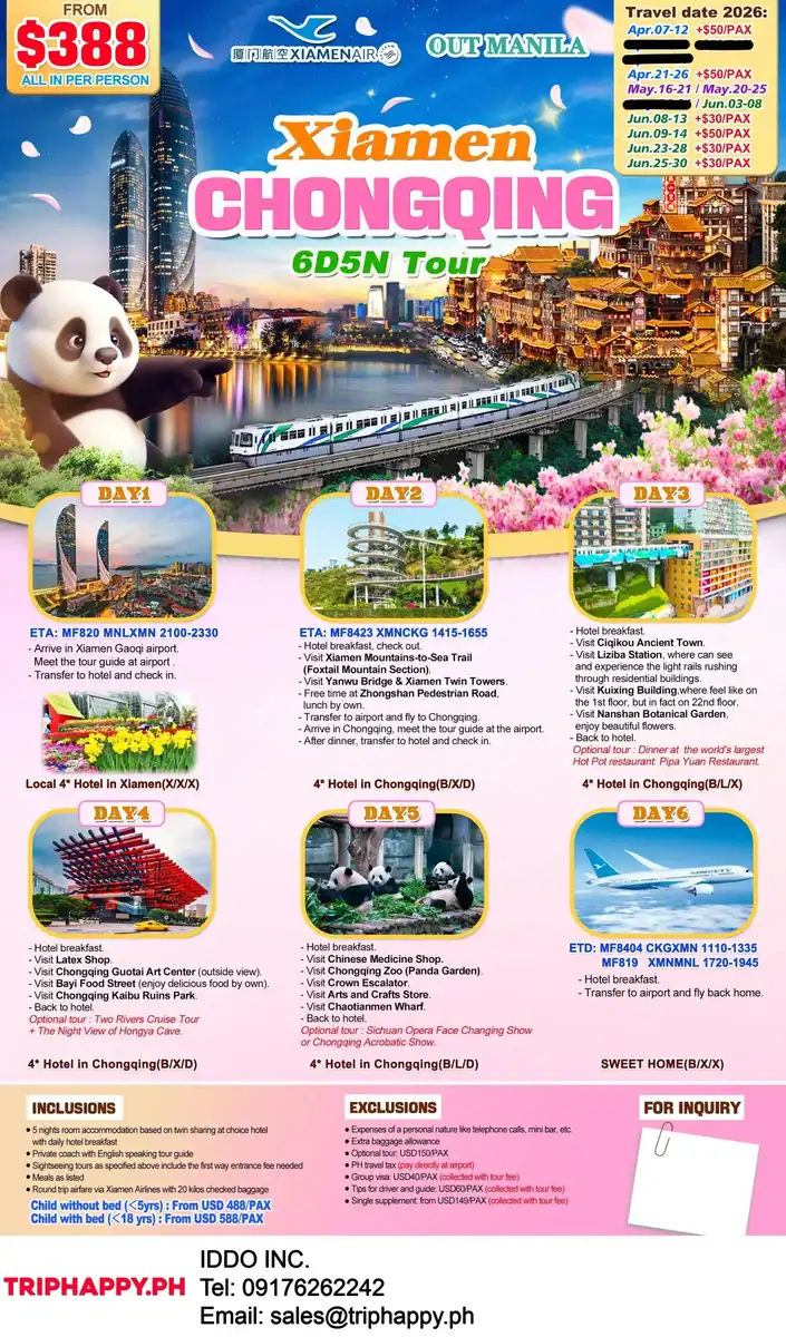 Xiamen Chongqing 6D5N Tour Package 2026 Out Manila