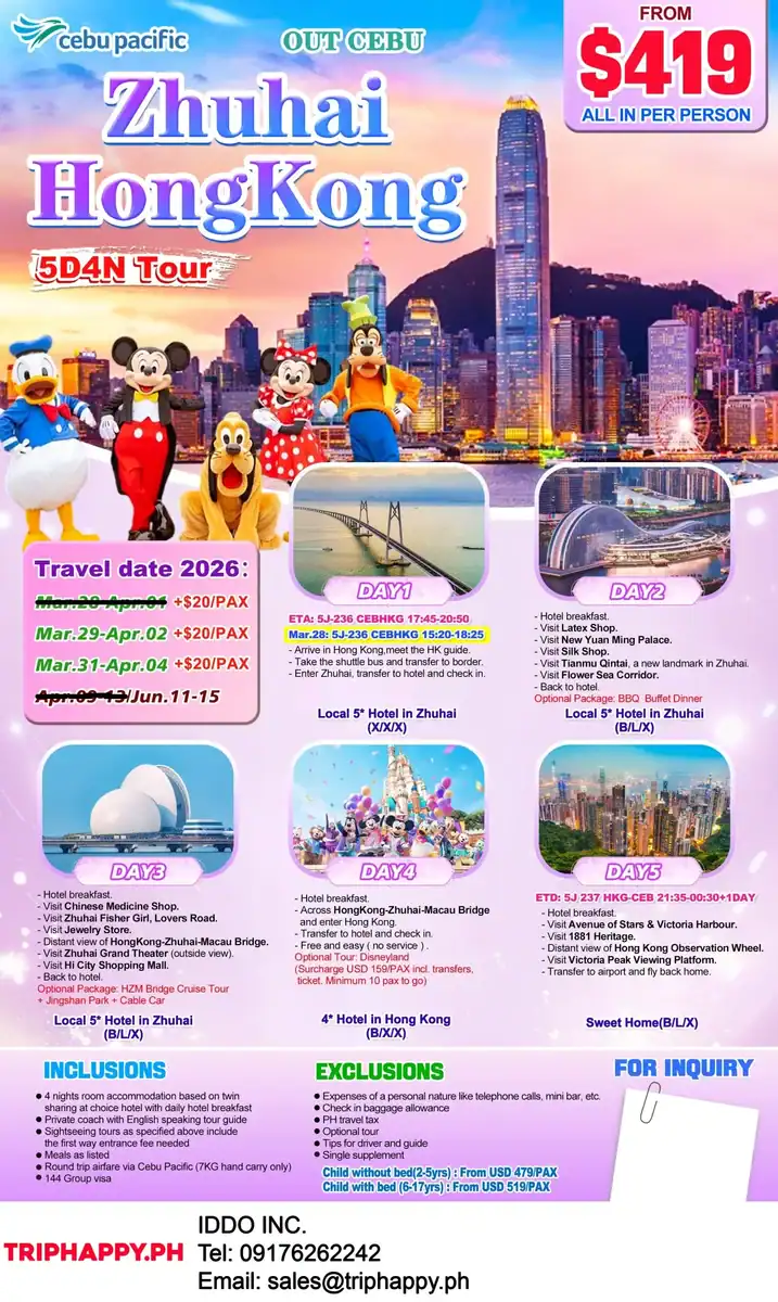 Zhuhai Hong Kong 5D4N Out Cebu 2026