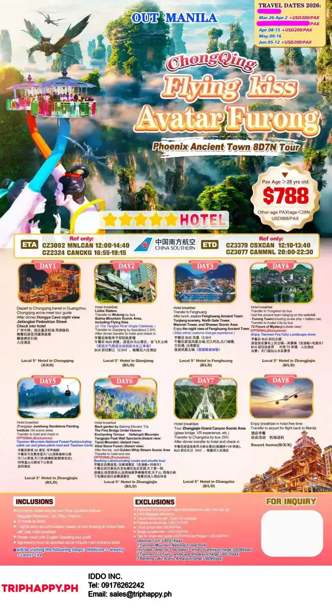 Flying Kiss Avatar Furong Phoenix 8D7N Tour Out Manila 2026