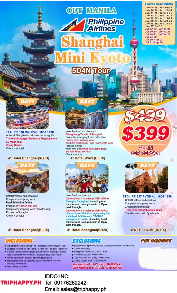 Shanghai Mini Kyoto 5D4N Tour Out Manila 2026