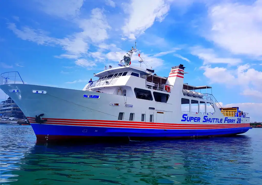 Super Shuttle Ferry: Dumaguete to/from Larena, Siquijor (2026)