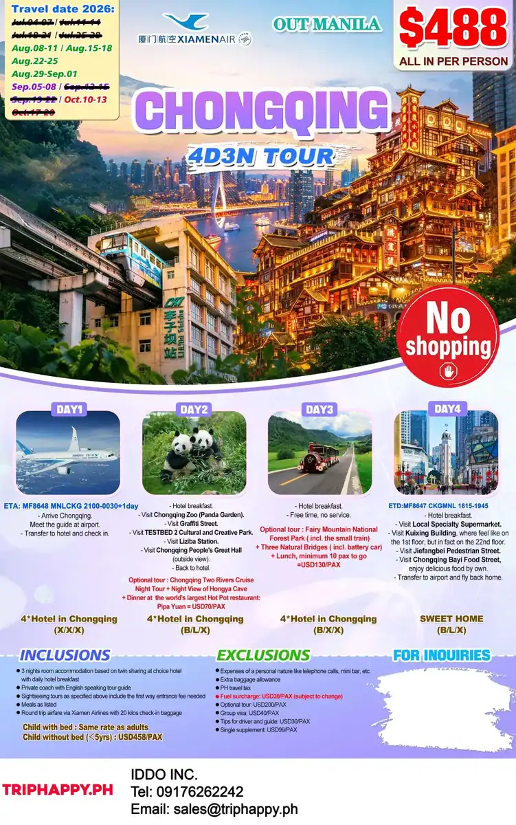 Chongqing 4D3N Tour Out Manila