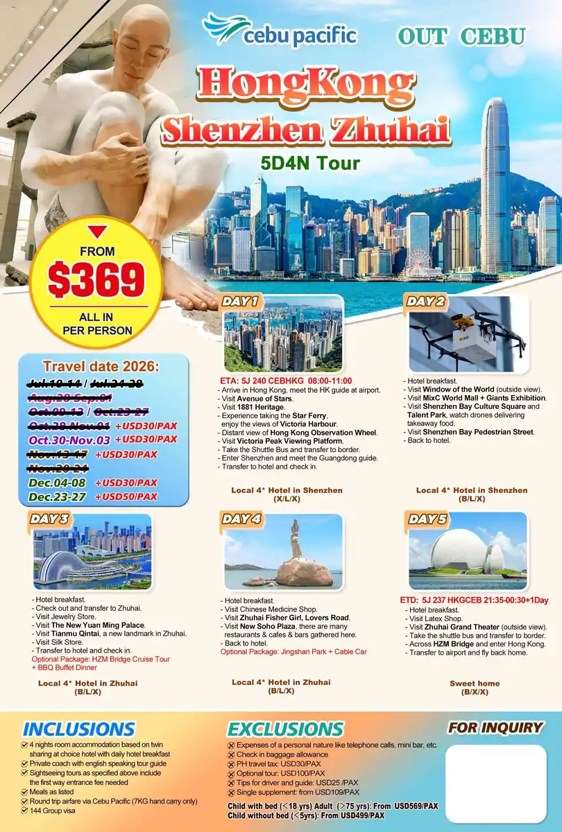 Hong Kong Shenzhen–Zhuhai 5D4N Out Cebu 2026