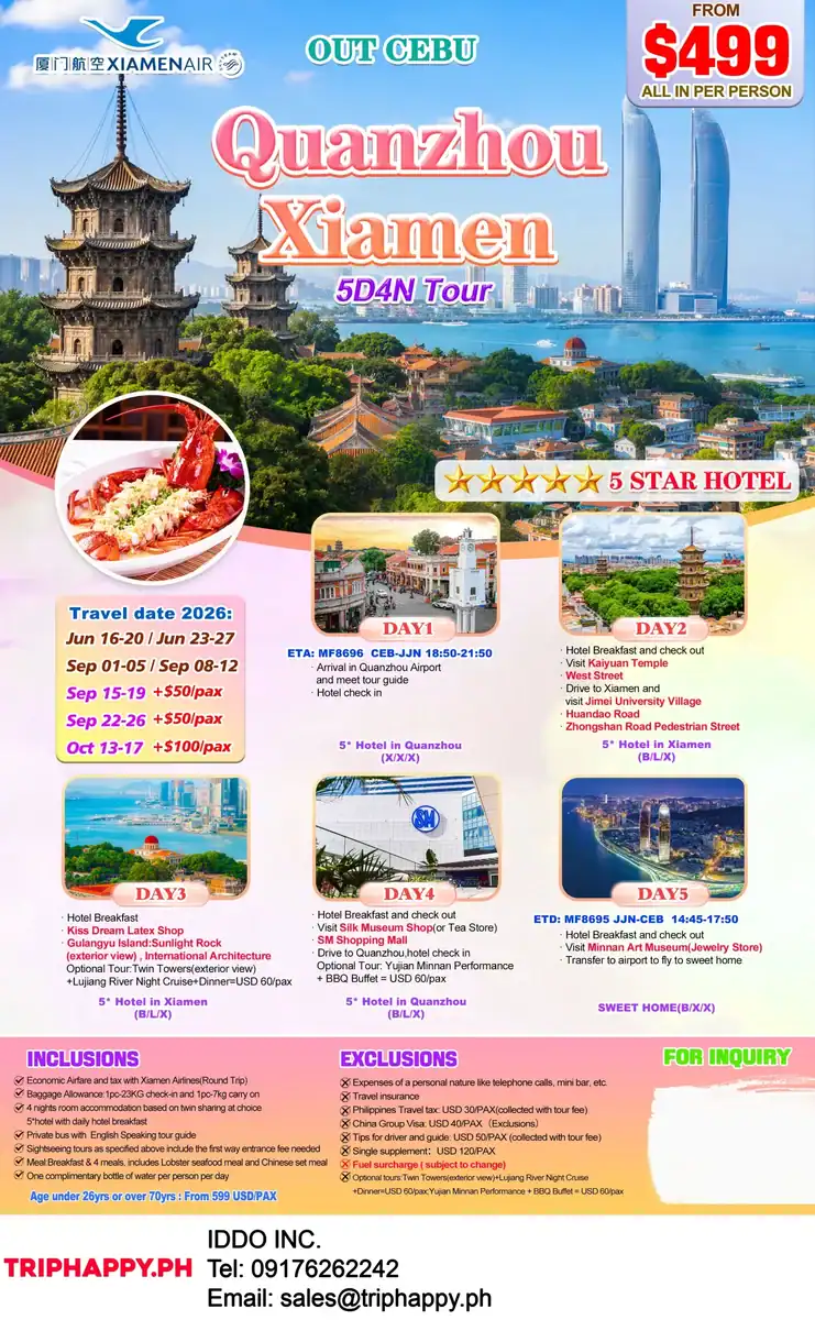 Xiamen - Quanzhou 5D4N Tour Flyer (Out Cebu)