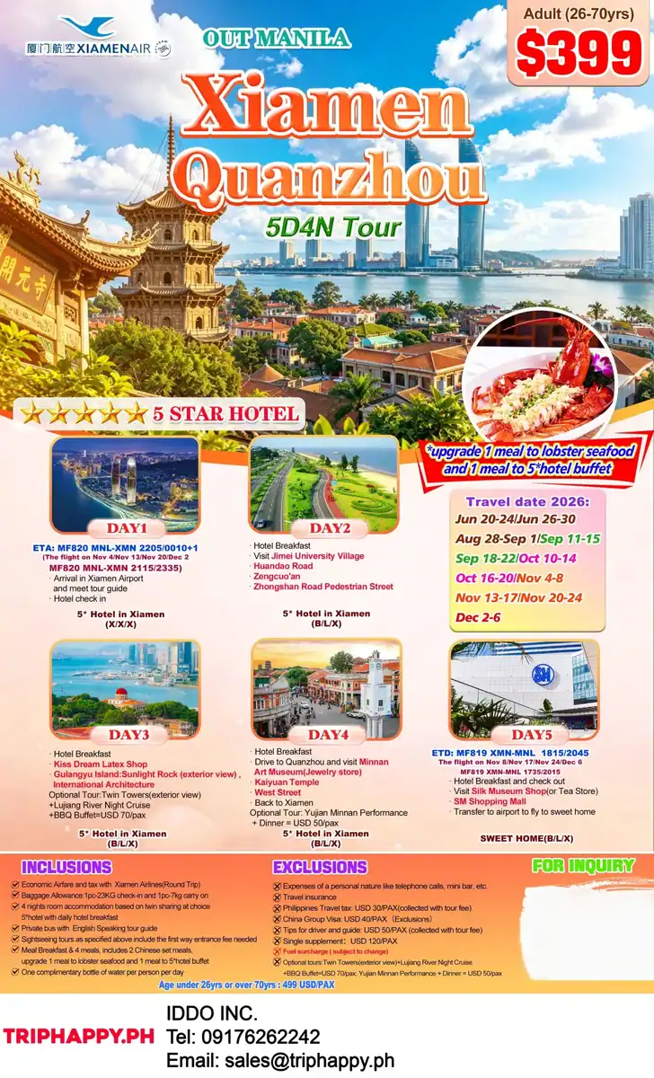 Xiamen - Quanzhou 5D4N Tour Flyer (Out Manila)
