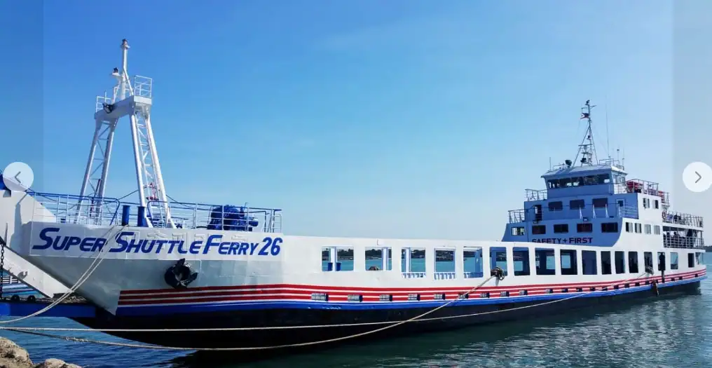 super shuttle ferry- larena siquijor to oslob