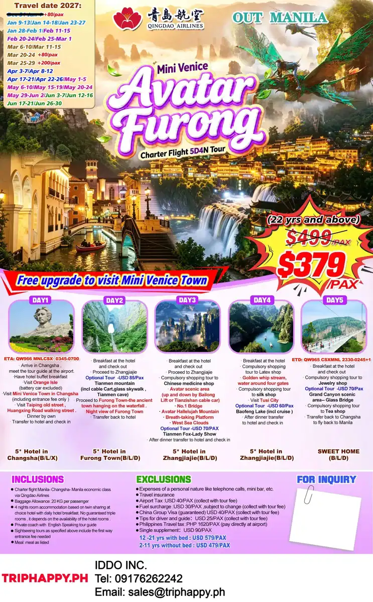 Avatar–Furong 5D4N Tour Charter Flight- Out Manila