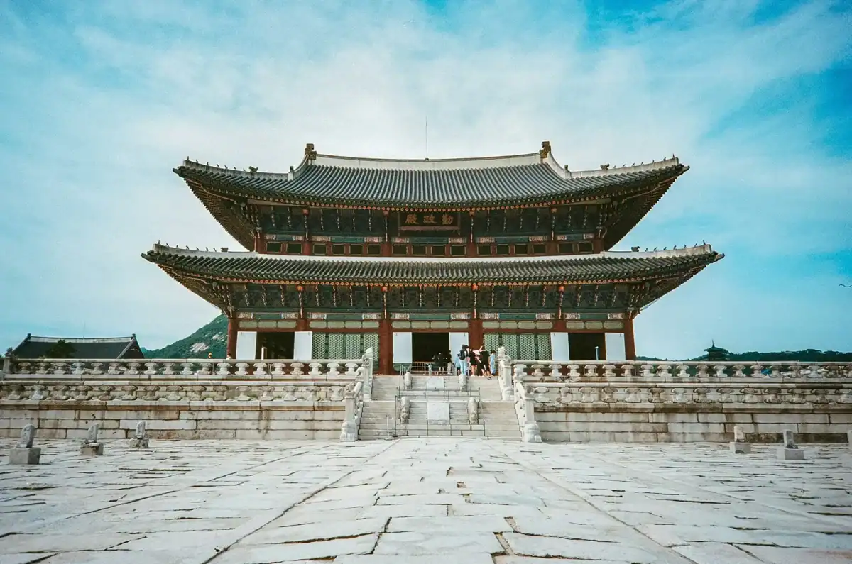 Gyeongbokgung Palace Seoul South Korea