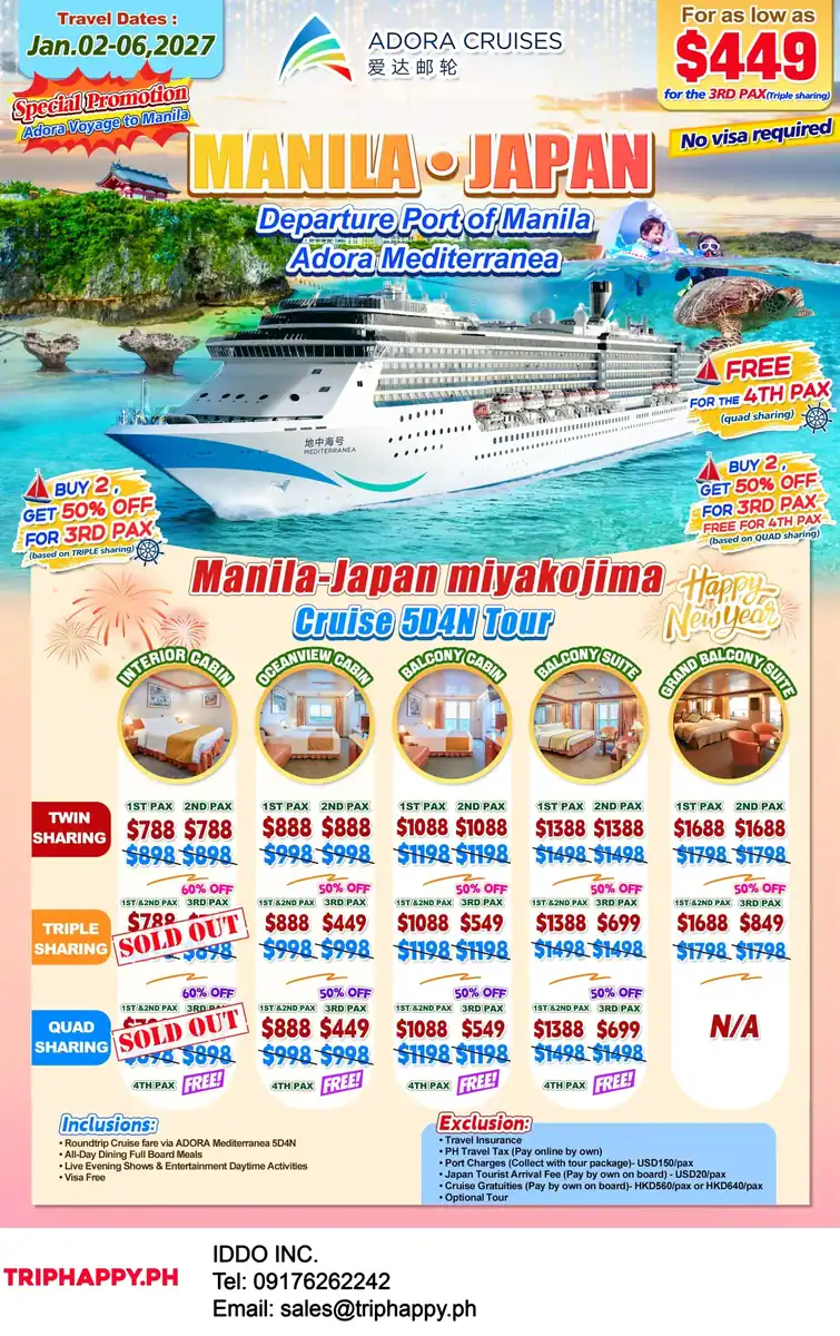 Package 2 Flyer