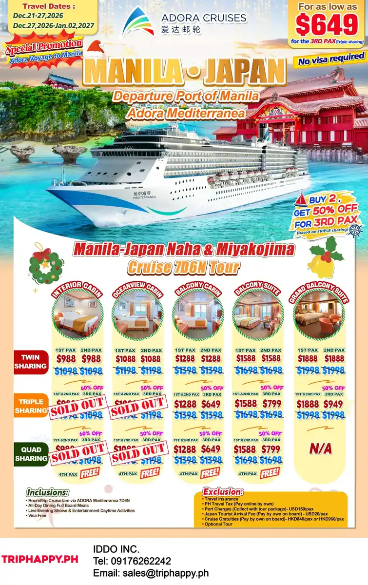 Package 1 Flyer