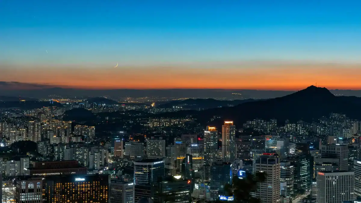 N Seoul Tower on Namsan Mountain
