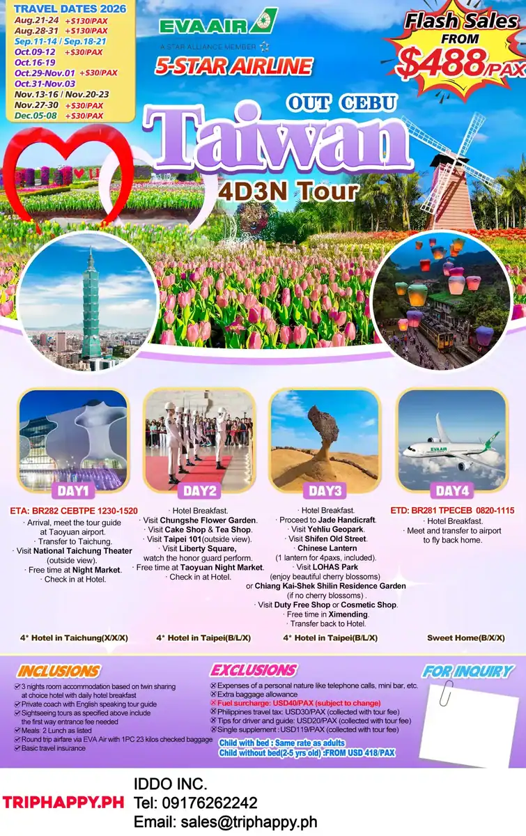 Taiwan 5D4N Tour Out of Cebu 2026