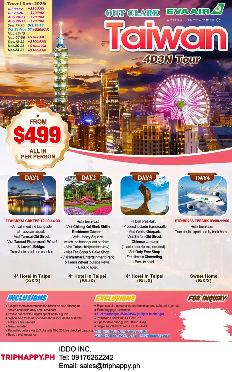 Taiwan 5D4N Tour Out of Clark 2026