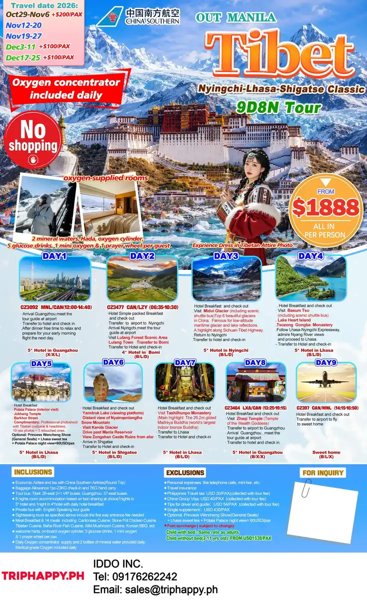 Tibet Tour 9D8N Tour 2026 Out Manila