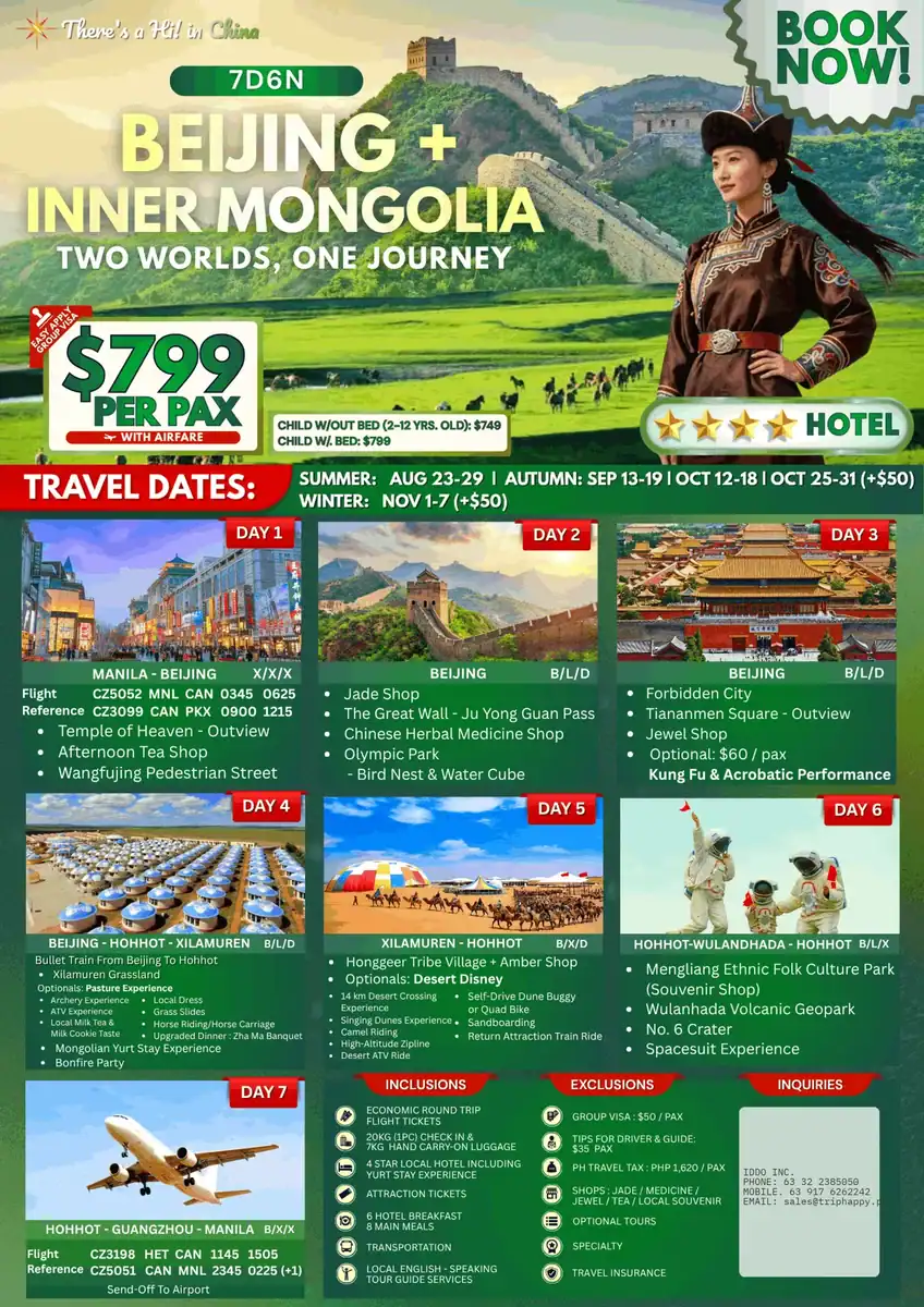Beijing-Inner-Mongolia-7D6N-Out-Manila