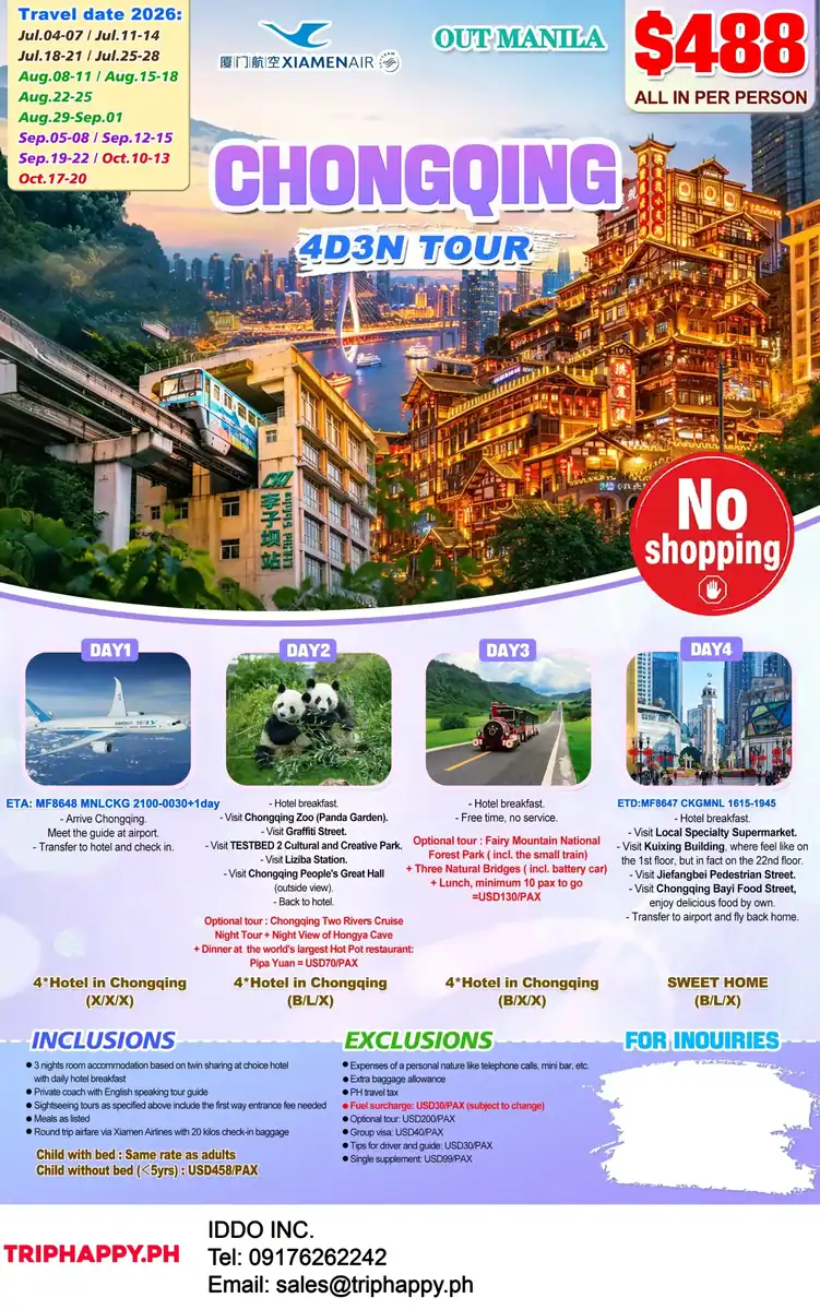 Chongqing 4D3N Tour Out Manila