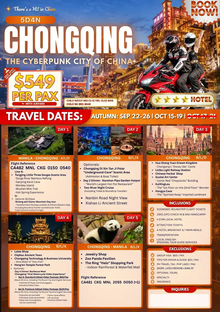 Special Promo Chongqing 5D4N Tour Out Manila